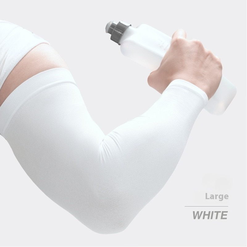 1 Pair of Breathable Sun Prote - Outdoor Sports Adventure recension och pris