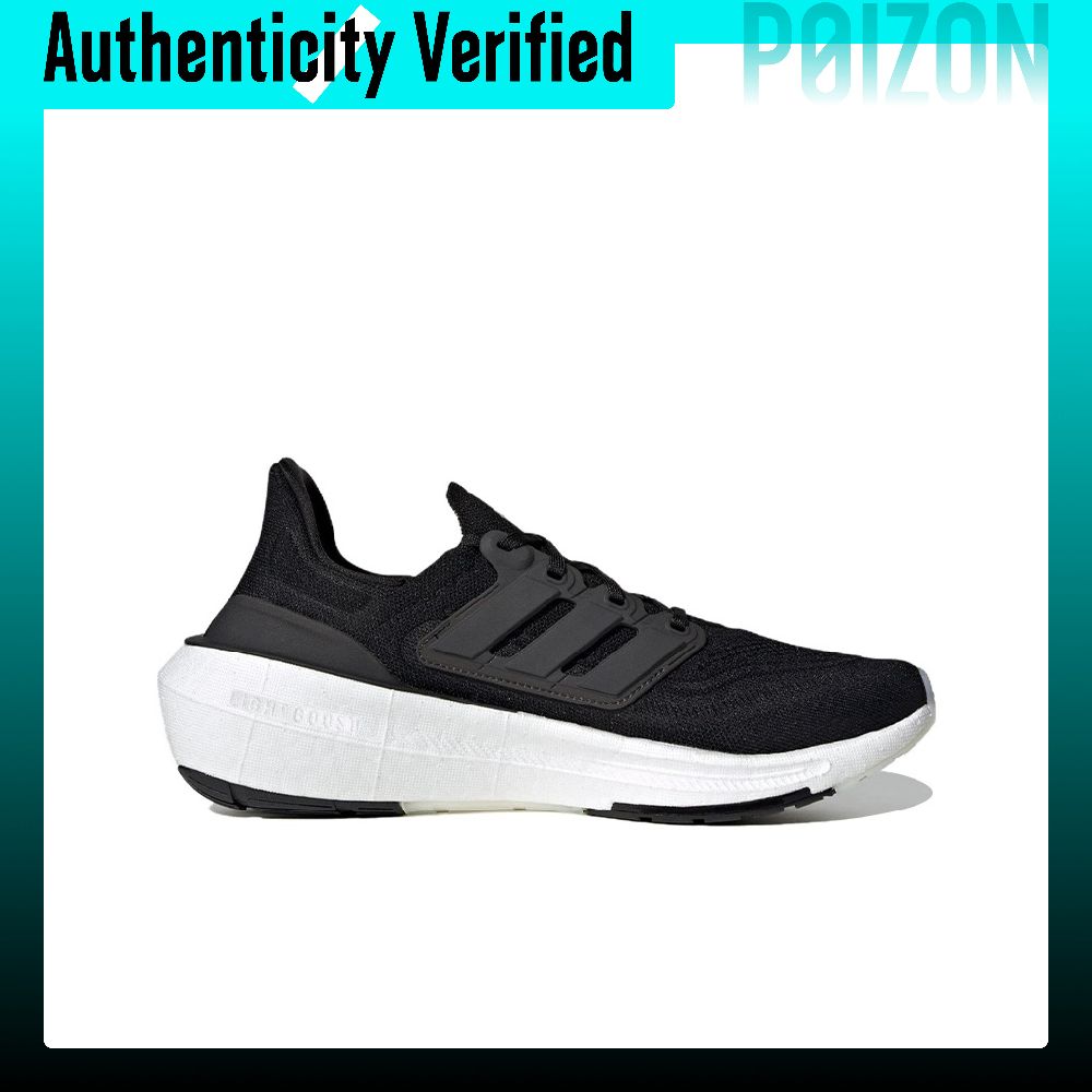 Adidas Ultraboost Light Abrasi - Adidas Shoes Ultraboost Light recension och pris